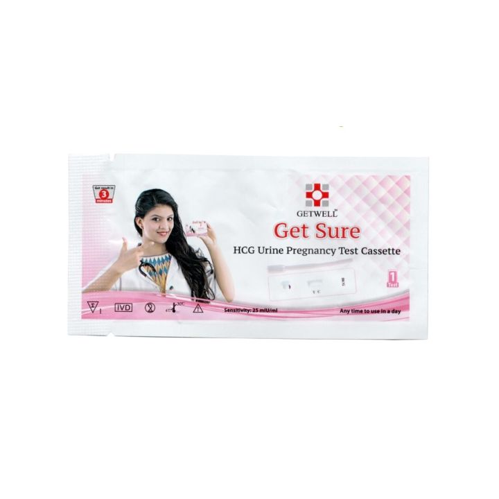 Getwell Get Sure Pregnancy Test Kit (25 mIU/mL)